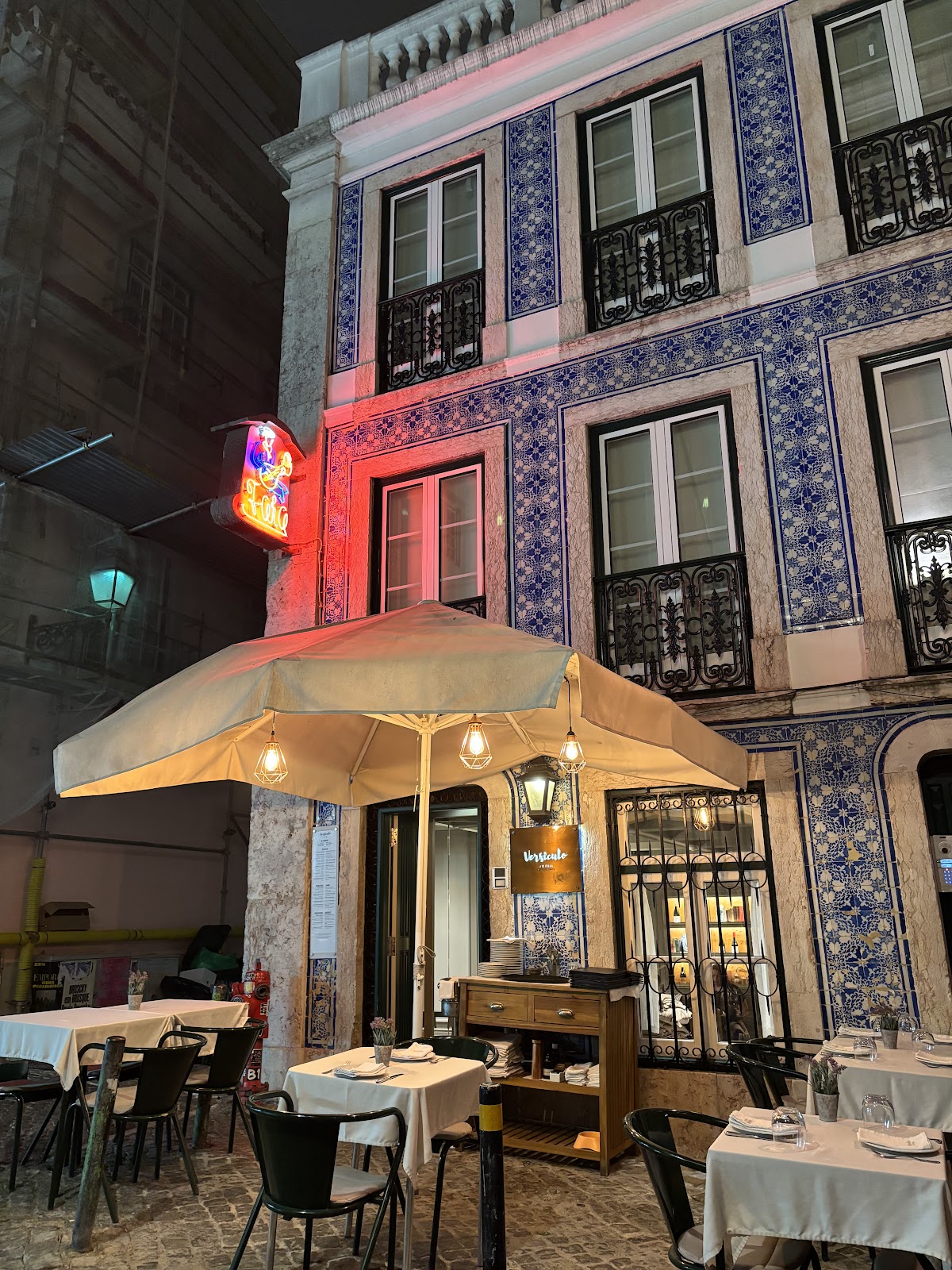 Coração Português Restaurante the frontage